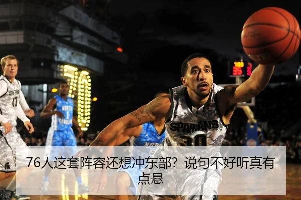 ren-zhe-tao-zhen-rong-hai-xiang-chong-dong-bu-shuo-ju-bu-hao-ting-zhen-you-dian-xuan-2-685.jpg