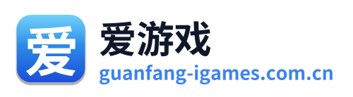 爱游戏 Logo